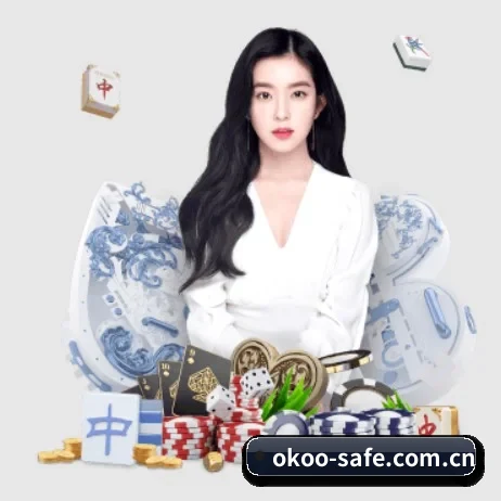 澳客 APP